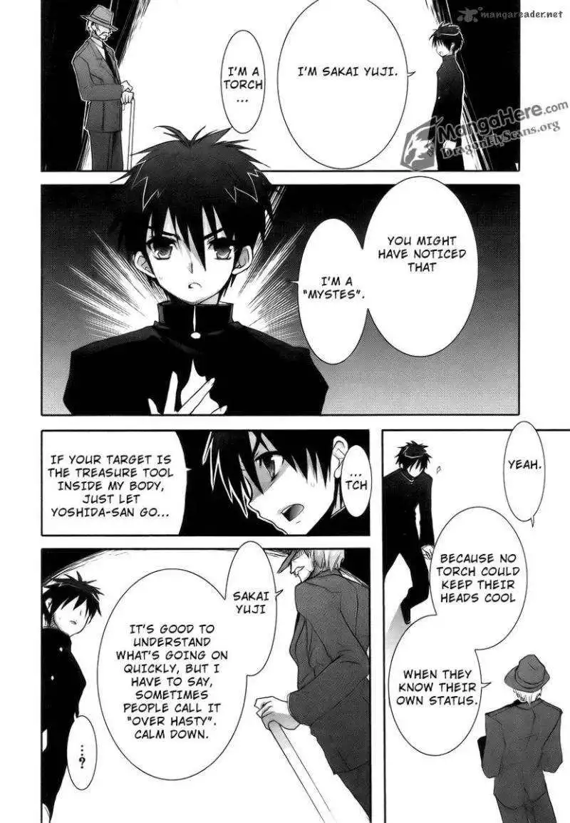 Shakugan no Shana Chapter 28 6